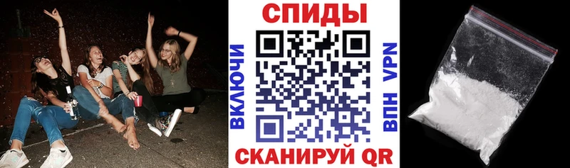 Амфетамин VHQ  Новая Ладога 