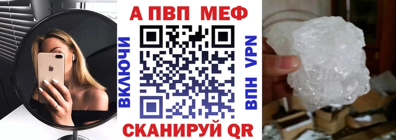 А ПВП СК КРИС kraken ONION Новая Ладога где можно купить