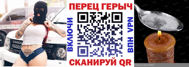 ГЕРОИН хмурый  kraken вход  Новая Ладога 