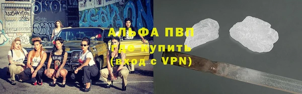 PSILOCYBIN Арсеньев