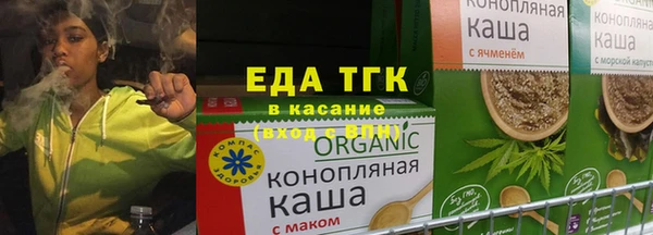 синтетический гашиш Армянск