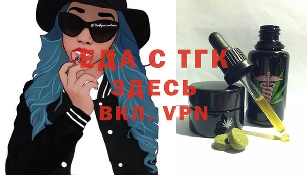 синтетический гашиш Армянск