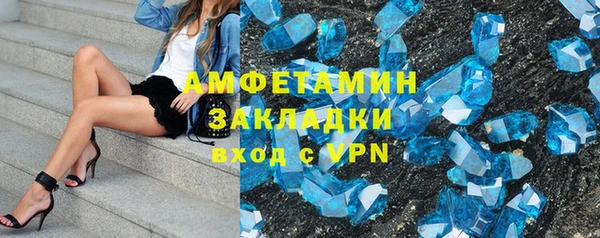 не бодяженный Семилуки
