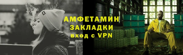 марихуана Аркадак