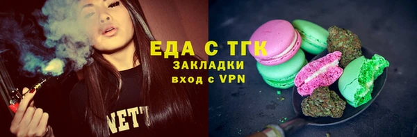 jwh Семёнов