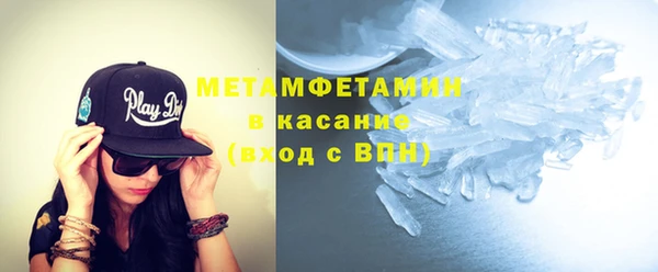PSILOCYBIN Арсеньев