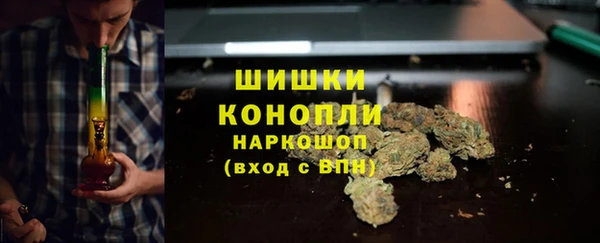 марихуана Аркадак