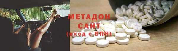 PSILOCYBIN Арсеньев