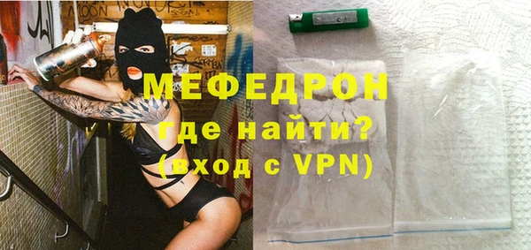PSILOCYBIN Арсеньев
