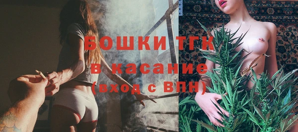синтетический гашиш Армянск