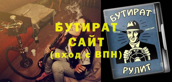 PSILOCYBIN Арсеньев