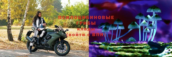 мяу мяу мука Балахна