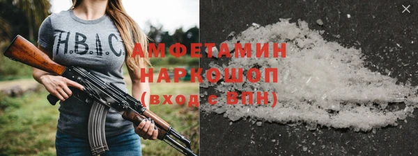 марихуана Аркадак