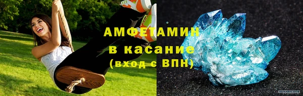 синтетический гашиш Армянск