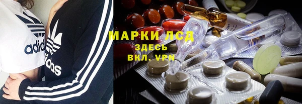 марихуана Аркадак