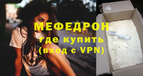 марихуана Аркадак