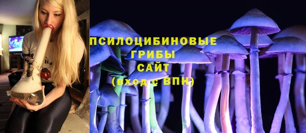 соль ск Баксан