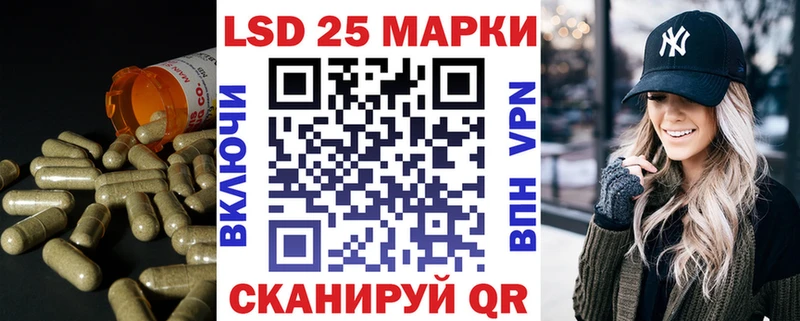 Лсд 25 экстази кислота  ссылка на мегу как зайти  Новая Ладога 