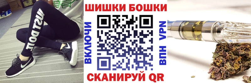 Шишки марихуана ГИДРОПОН  Новая Ладога 